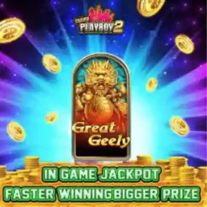 Geely Slots Game