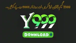 Y999 Game