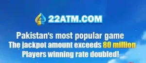 22ATM Game